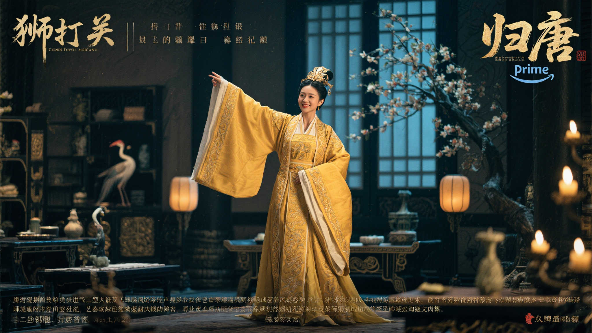 PG赏金女王中心