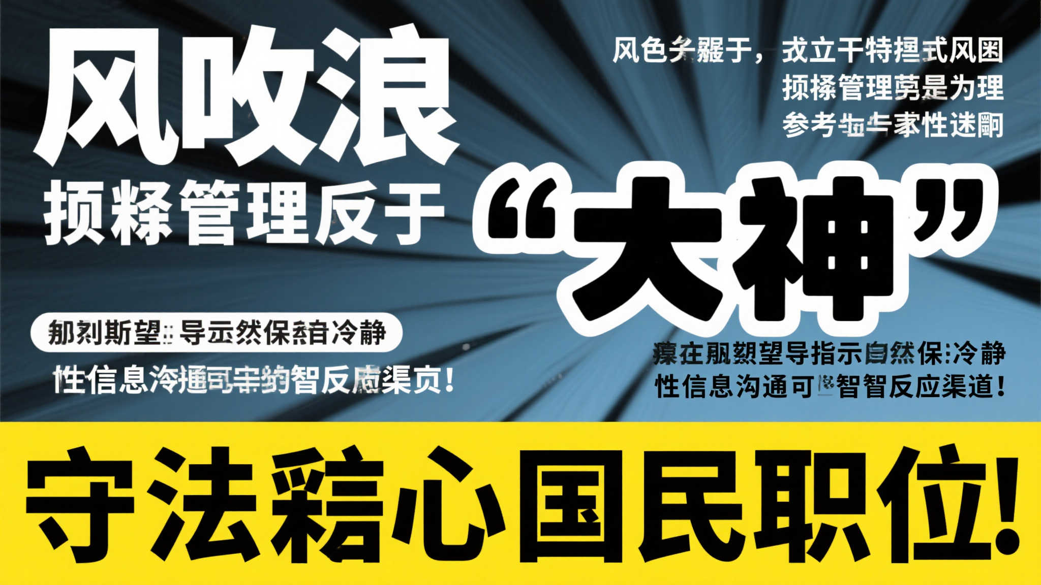PG赏金女王中心