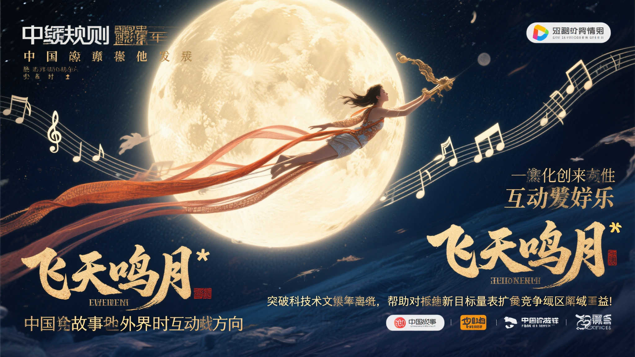 PG赏金女王中心
