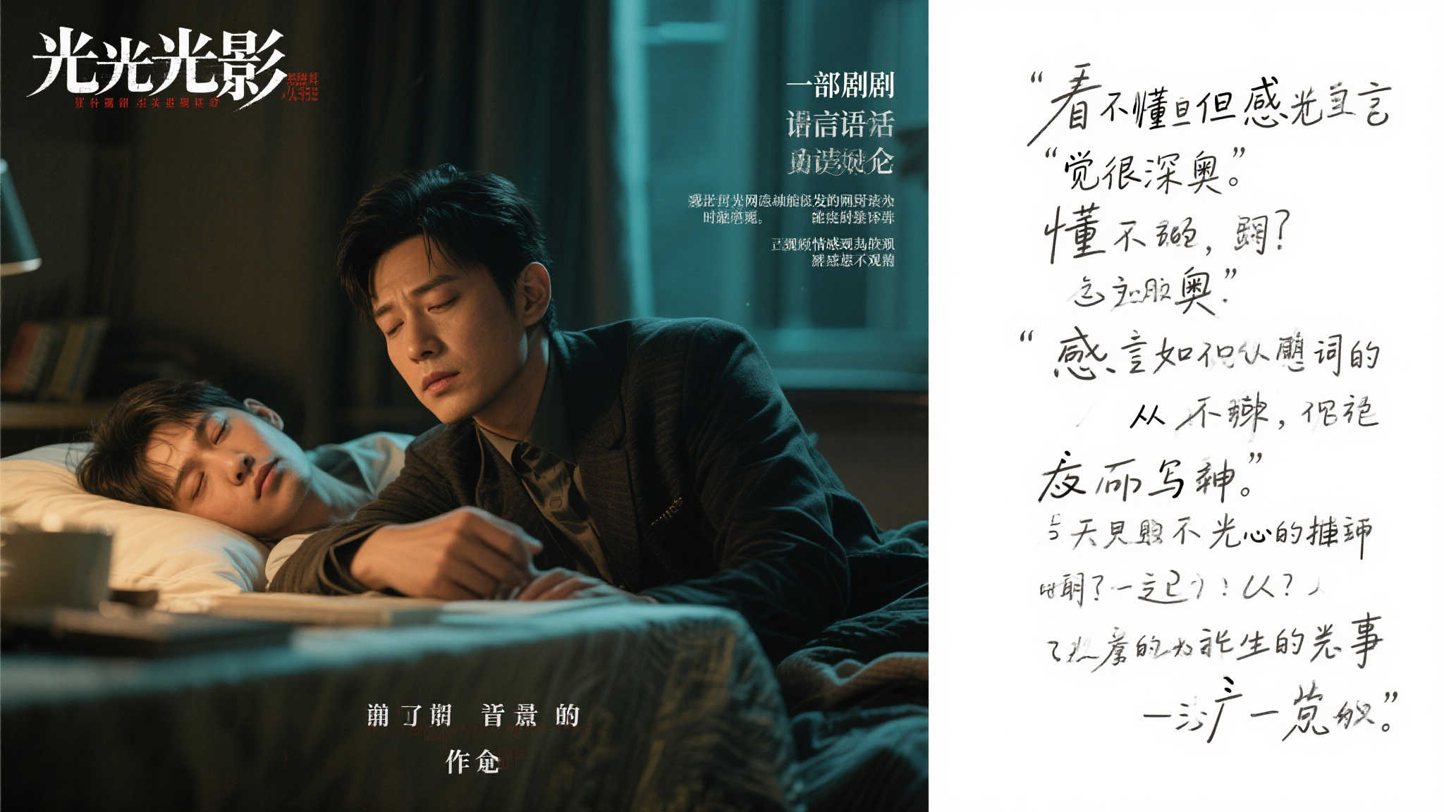 PG赏金女王中心