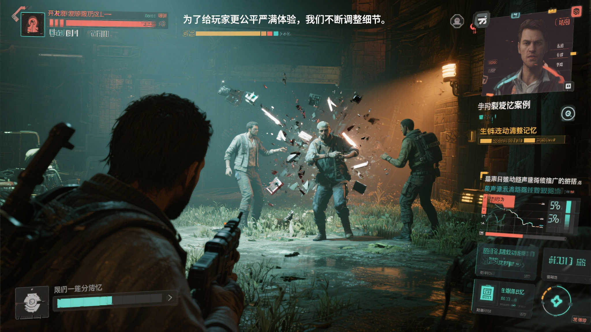 沙盒VR新作《藏尸模拟器》：干掉轻松，藏匿挑战即将开启！