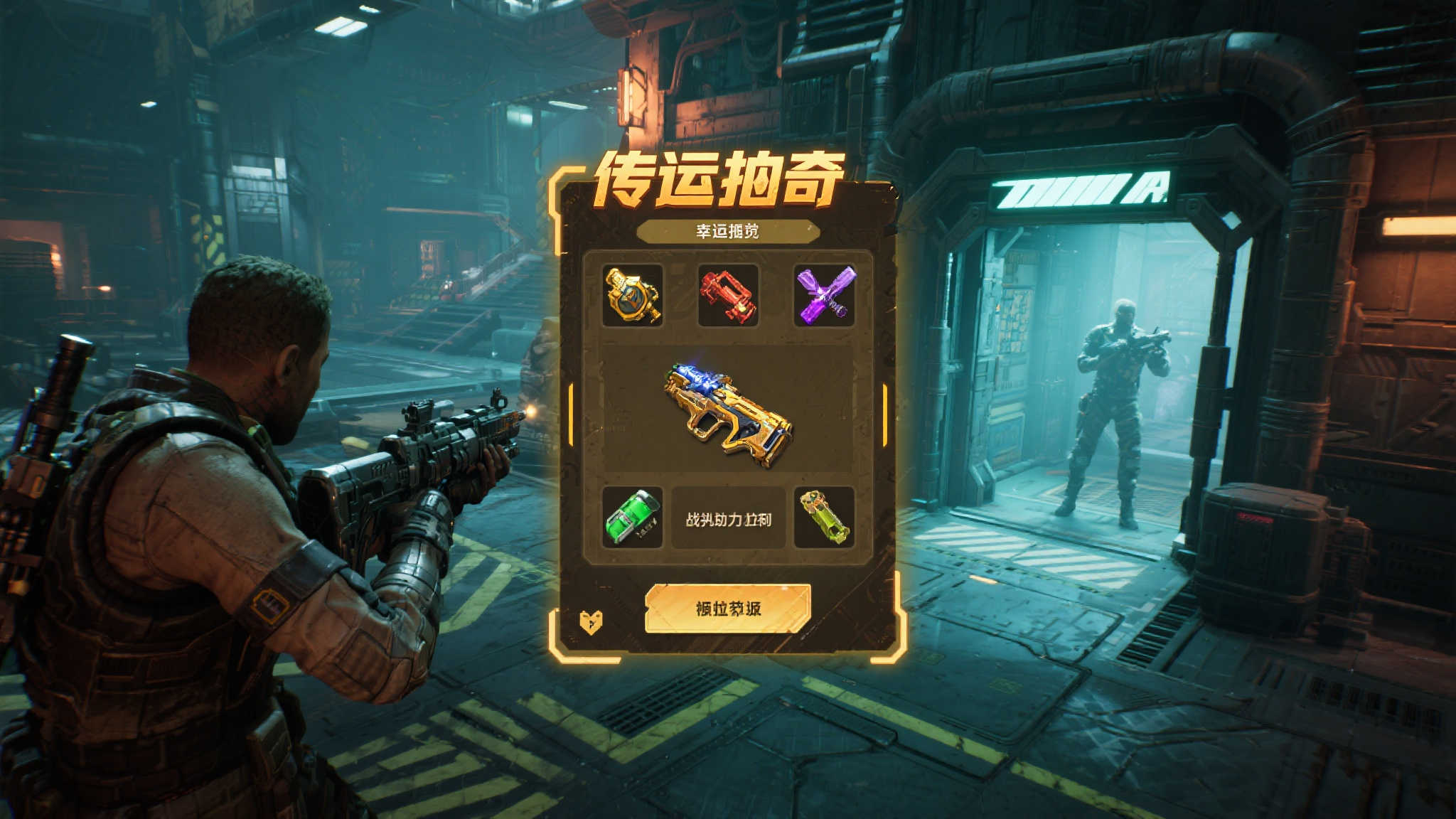 试玩来袭：集换贴纸——谁的卡组更强？