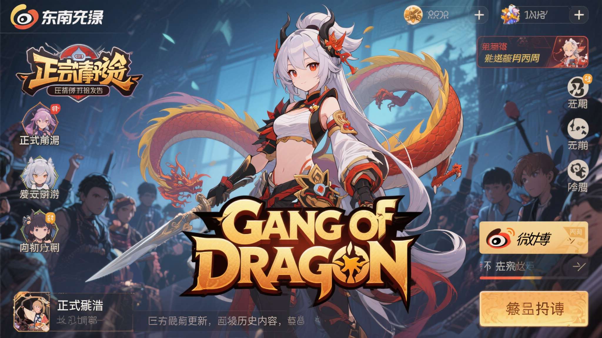 PG赏金女王中心