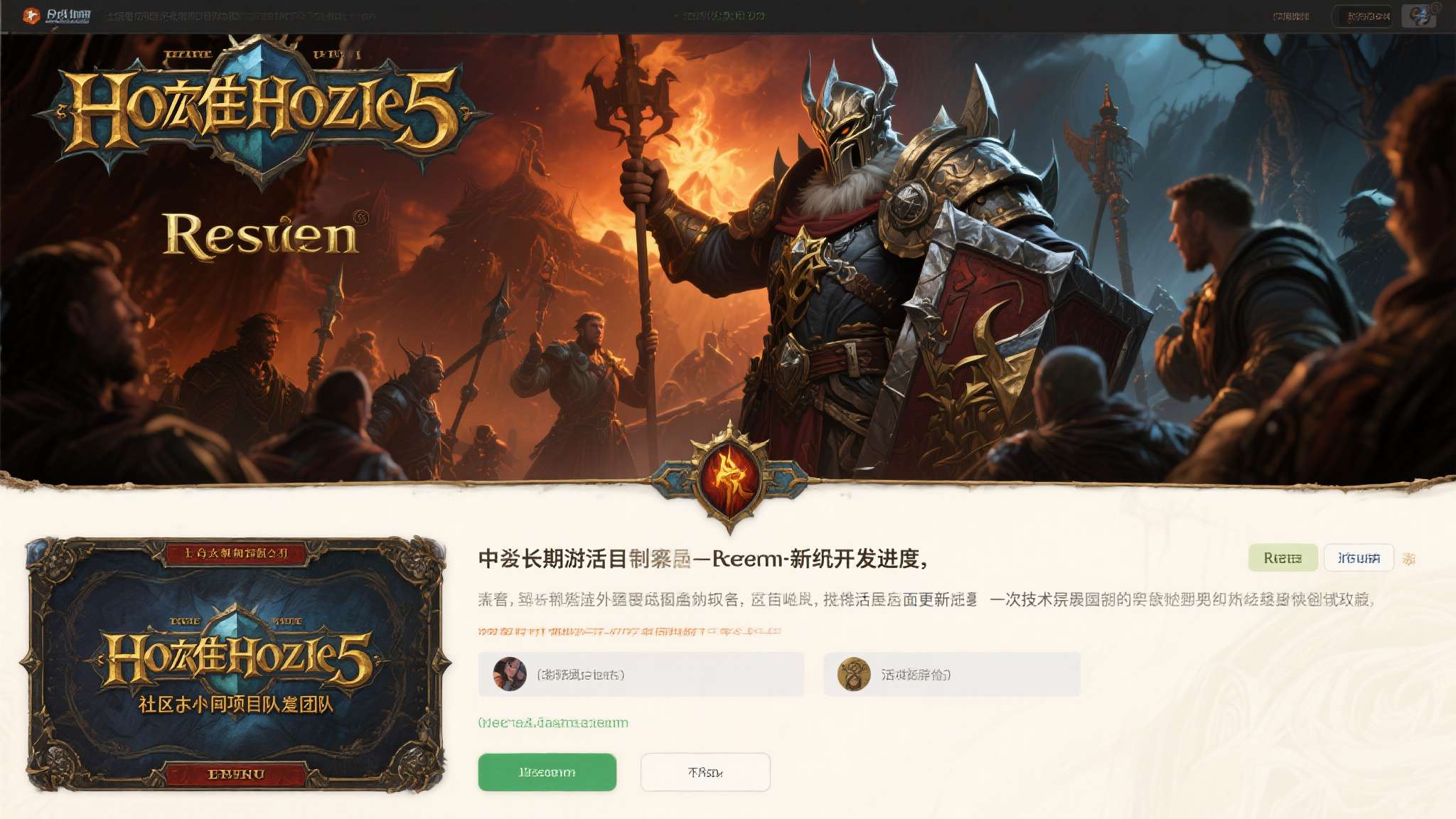 PG赏金女王中心